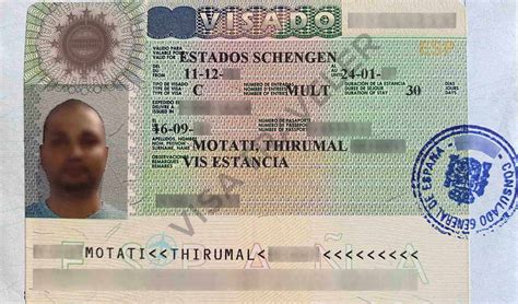 short term schengen visa